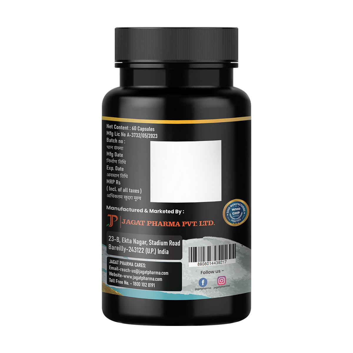 Pure Himalayan Shilajit - Revitalize Your Essence with Pure Himalayan Shilajit