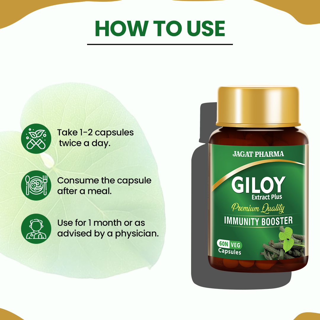 Giloy Immunity Booster - Enhance Your Immune Response with the Power of Giloy