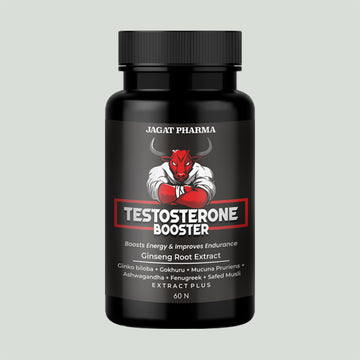 Testosterone booster- 60 Caps | The Strongest Muscle Mass Gainer and Performance Booster